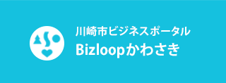 レッドバロン大阪狭山 レッドバロン大阪狭山